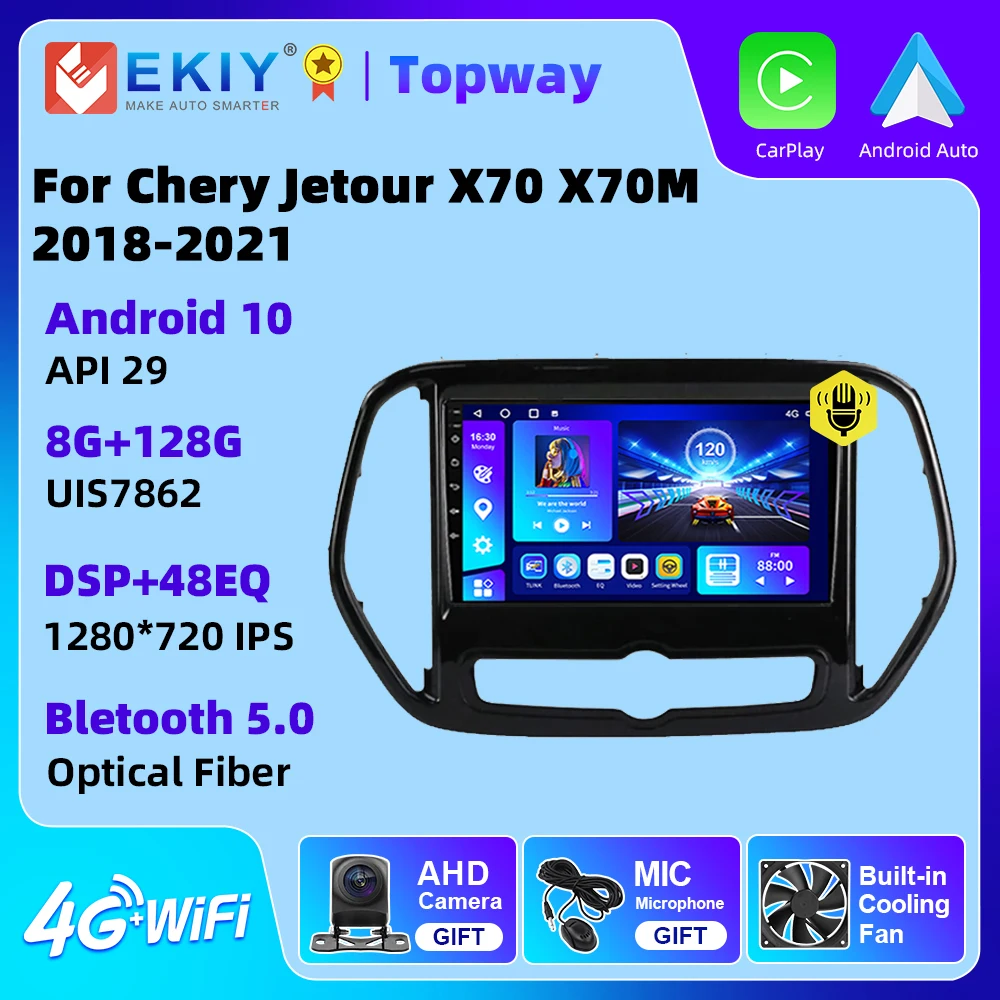 EKIY Android 10 For Chery Jetour X70 X70M 2018-2021 Multimedia Car Radio GPS Navigation 4G WIFI Carplay 2 Din No DVD Player