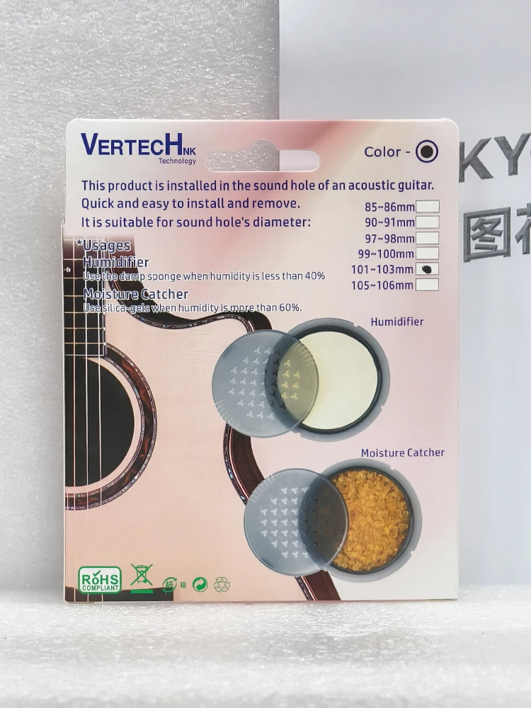 Silicone Acoustic Guitar Classical Guitar Sound Hole Cover Suppress Guitar Whistling Moisturizing/Dehumidifying Effect