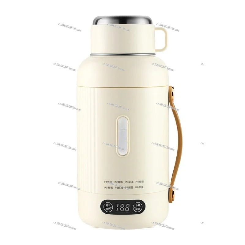 

Smart Electric Water Cup Kettle Thermostatic Pot Go Out Portable Health Cup Hot