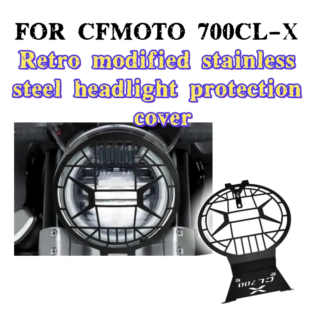 

Motorcycle Front Headlight Head Lamp Light Guard Headlamp Protector Cover For CFMOTO 700CL-X CLX700 CLX 700 700CLX 2020-2024