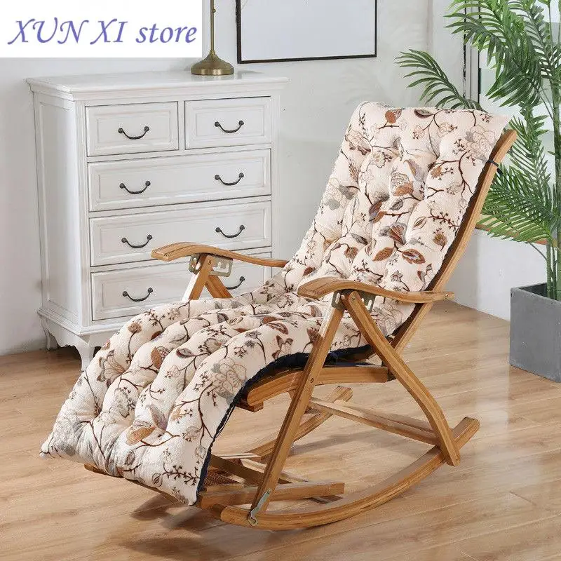 2023 Simple Solid Color Soft Comfortable Recliner Rocking Lounge Chair Couch Sofa Bay Window Sitting Cushion Decor (No Chair)