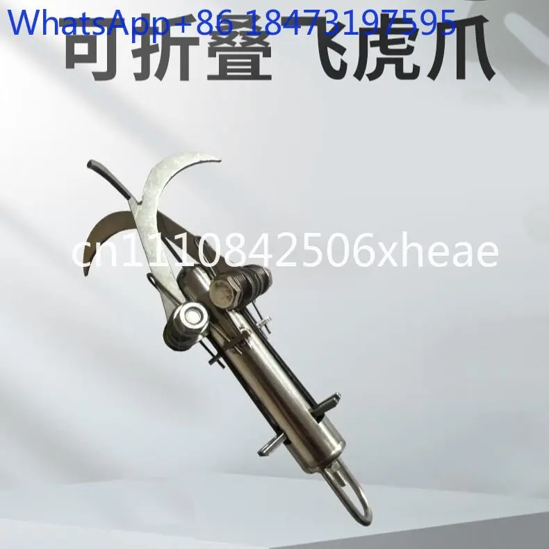 Powerclaw mechanical claw fly tiger   catcher drone rescue special gravity claw stainless steel claw handmade