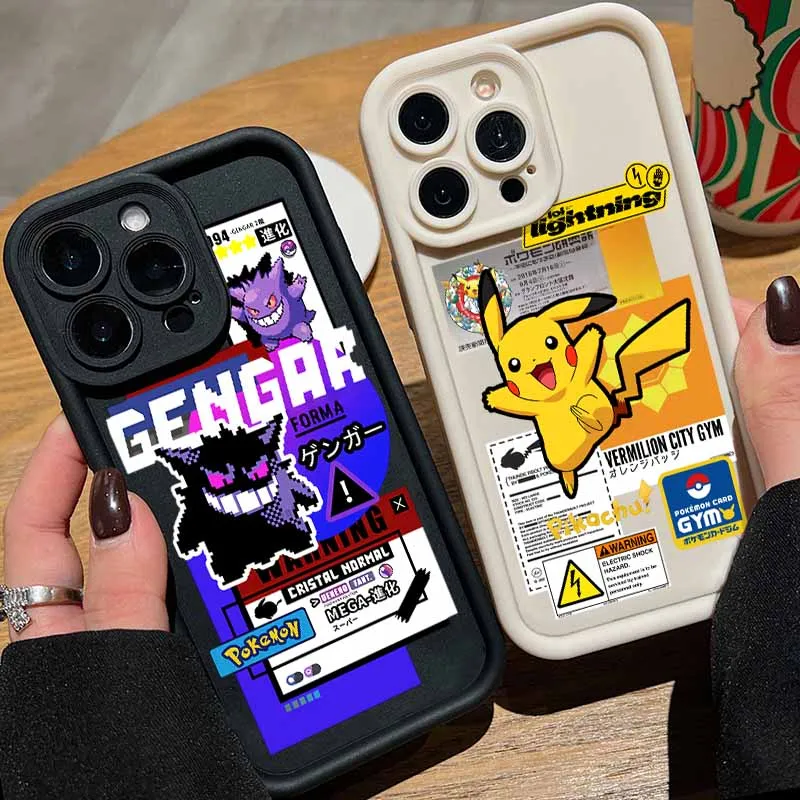 أنيمي الجنغر بيكاتشو لسامسونج غالاكسي S25 S24 S23 S22 S21 S20 زائد الترا FE لايت العين سلم جراب هاتف