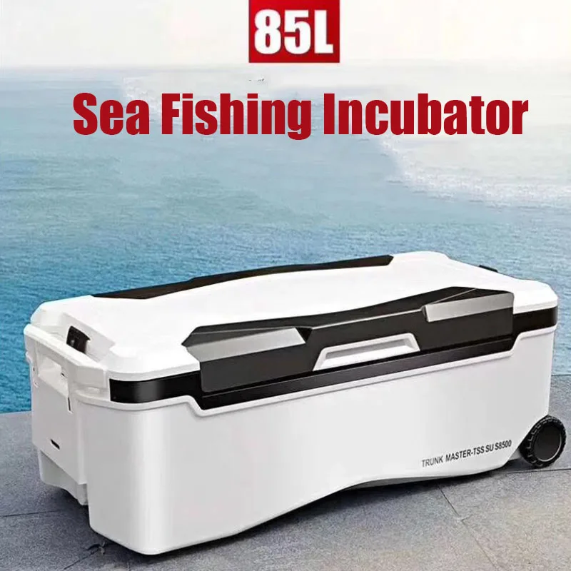 10L 18L 28L 32L 36L 70L 85L Sea Fishing Solar Fishing Ice Box With Wheel Shrimp Box Cooler Fishing Box Refrigerator Incubator