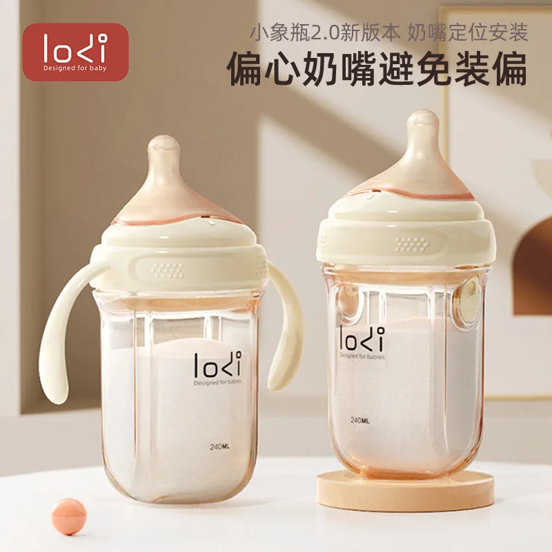 Suitable for LODI  Wide Mouth Bottle Soft Silicone Nipple Anti-Colic Bottle nipples for infants 0-12 months / Bottle accessories