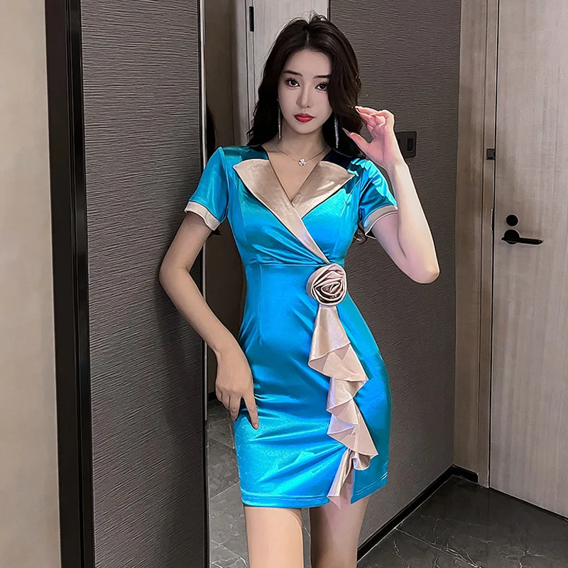 Woman Work Clothes Suit Hotel Waiter Beauty Salon Spa Massage Nail Cafe Sexy Foot Bath Sauna Technician Overall Skirt Uniform