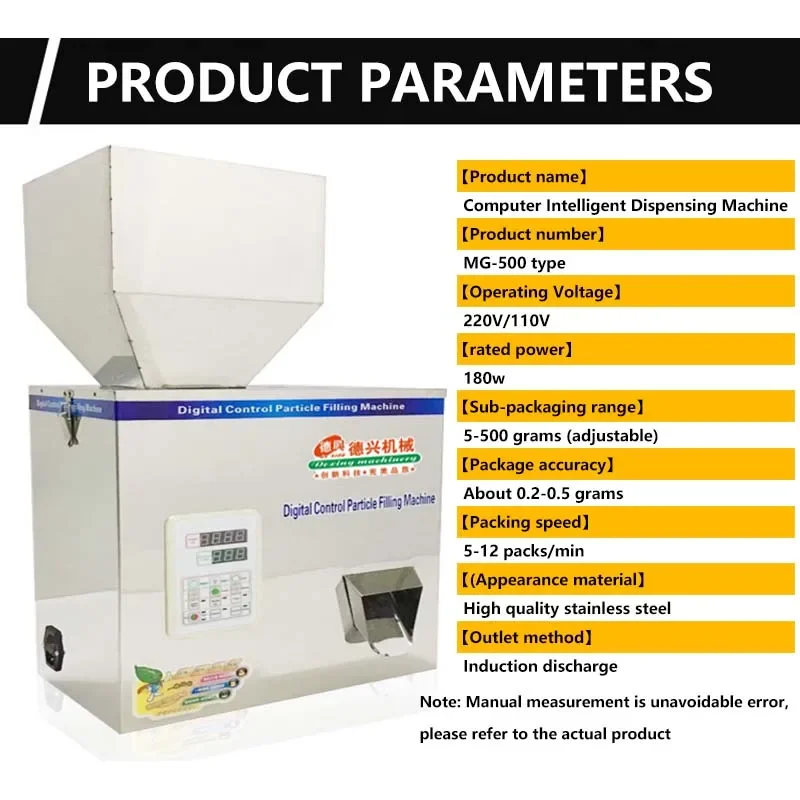 Confezionatrice automatica dei cereali della pesatrice della macchina di rifornimento della polvere del granello 500G per le particelle 220V/110V del seme del fagiolo di tè