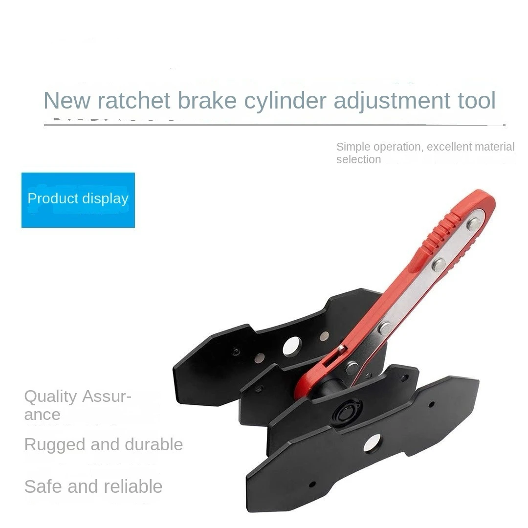 Disc brake ratchet separation wrench brake cylinder adjuster brake pad disc brake piston separator