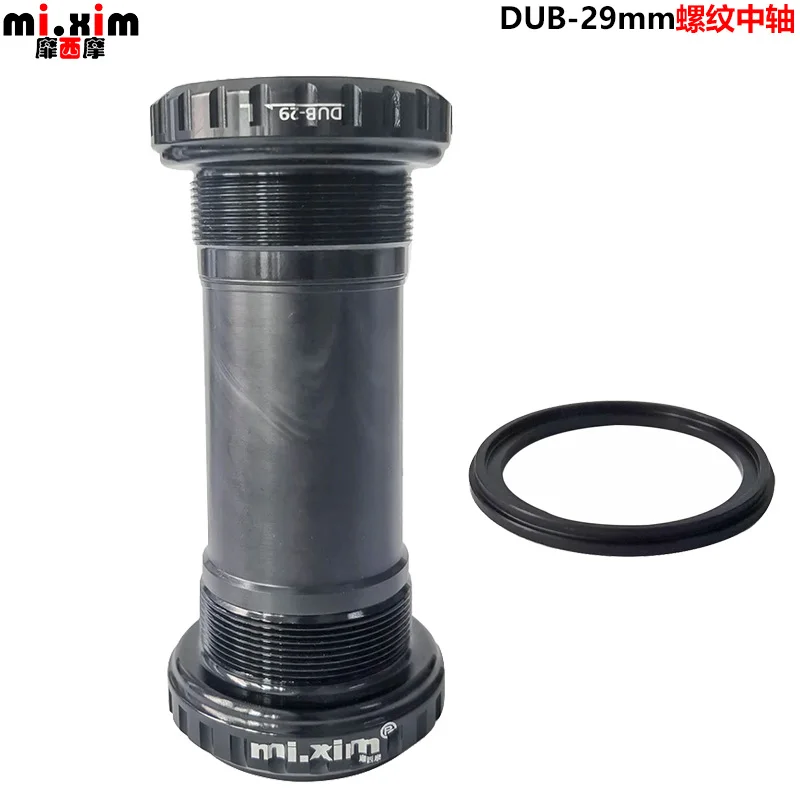 

New Dub 29mm Bottom Bracket Screw Type BB BSA Shaft Diameter 29mm For MTB Mountian Bike Road Bicycle 68/73mm BB