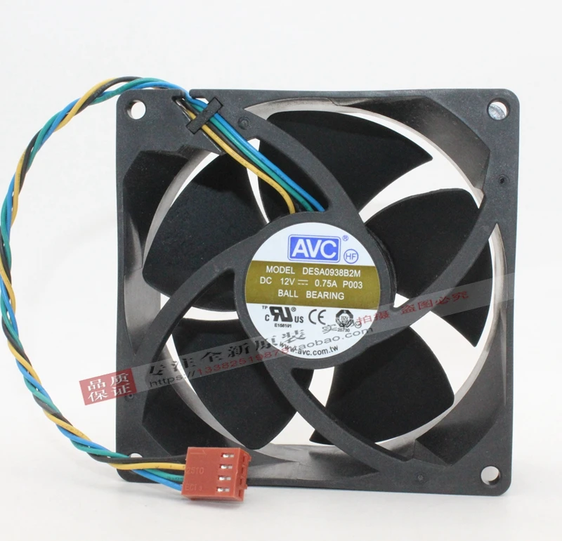 新しい-avc-desa0938b2m-12v-075a-9-センチメートル-9038-4-ライン-pwm-レノボ-atx-冷却ファン用