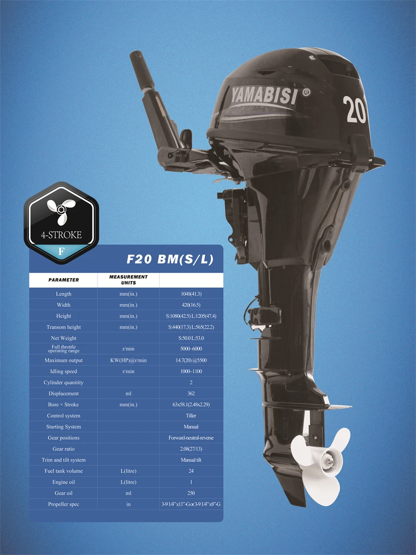 DDP outboard motor Yamabisi 20hp 4 Stroke Boat Engine Seadoo bootaccessoires boat motor motor fuera de borda 20 hp