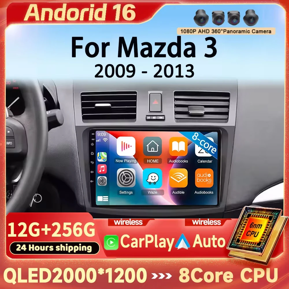 Car Radio For Mazda 3 2004 2005 2006-2009 2010-2013 Car AutoRadio Multimedia Video Player Navigation GPS DSP Stereo Android 16