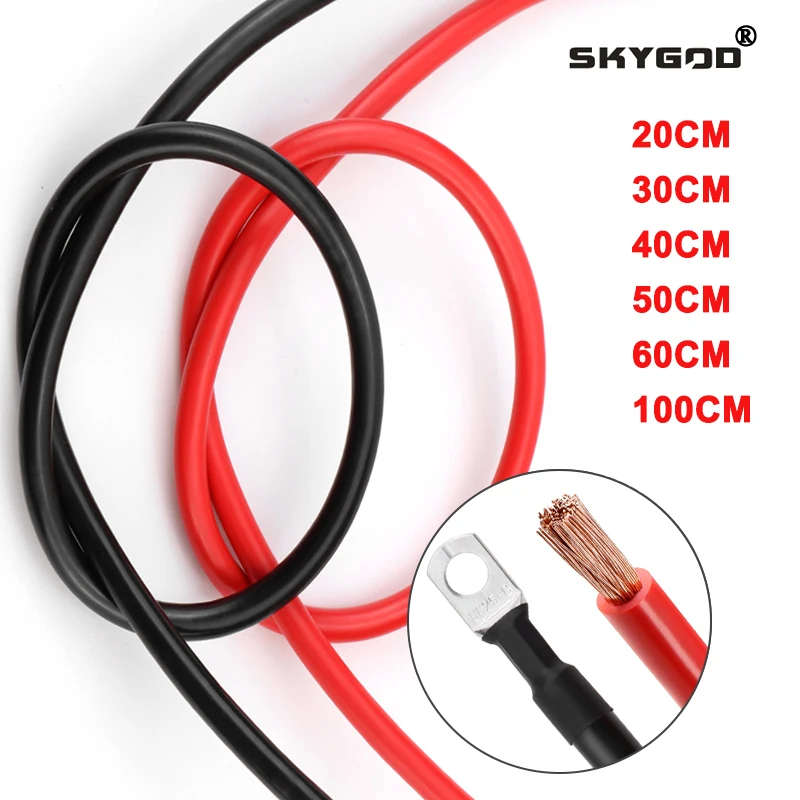 8-6-4 AWG Battery Inverter Cable 20/30/40/50/60/100CM PVC Insulated RV Pure Coppe Solar System UPS Car Connection Wire With Lug