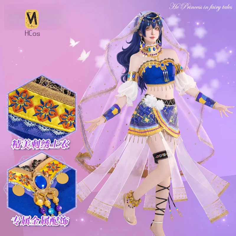 

HCos LoveLive Sonoda Umi Cosplay Costume Makeup Magic Dress Halloween Carnival Party Outfit for Women