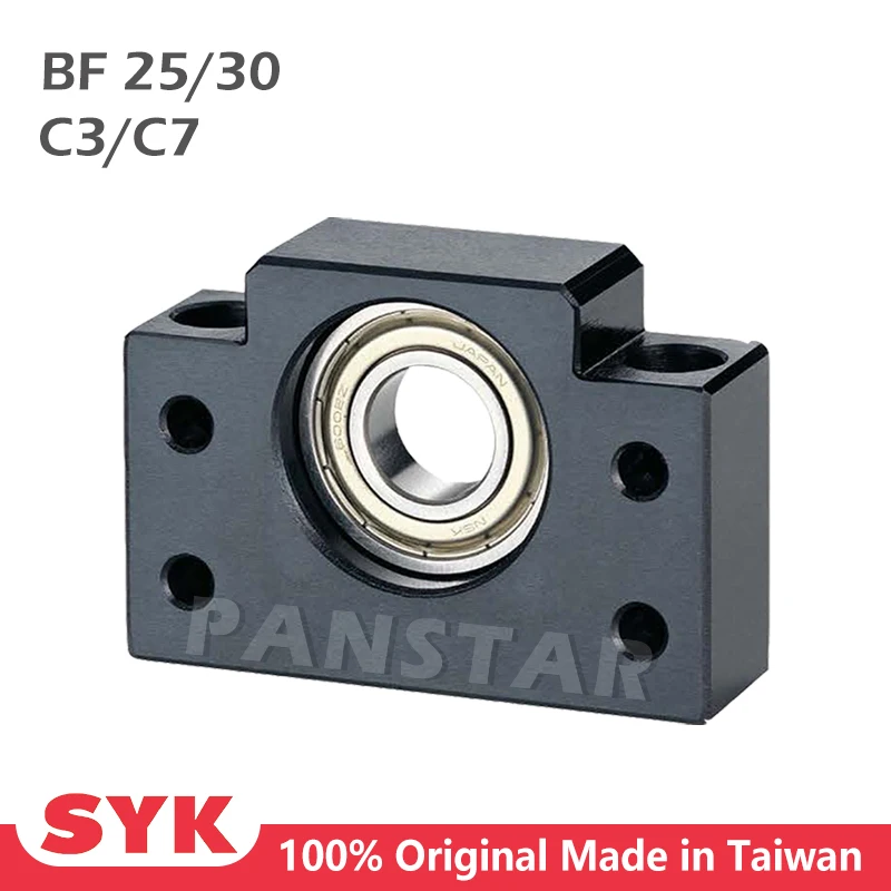 

SYK Support Unit Professional BF25 BF30 Supported-side C7 C3 for Ballscrew TBI sfu 2005Premium CNC Parts Spindle End machining