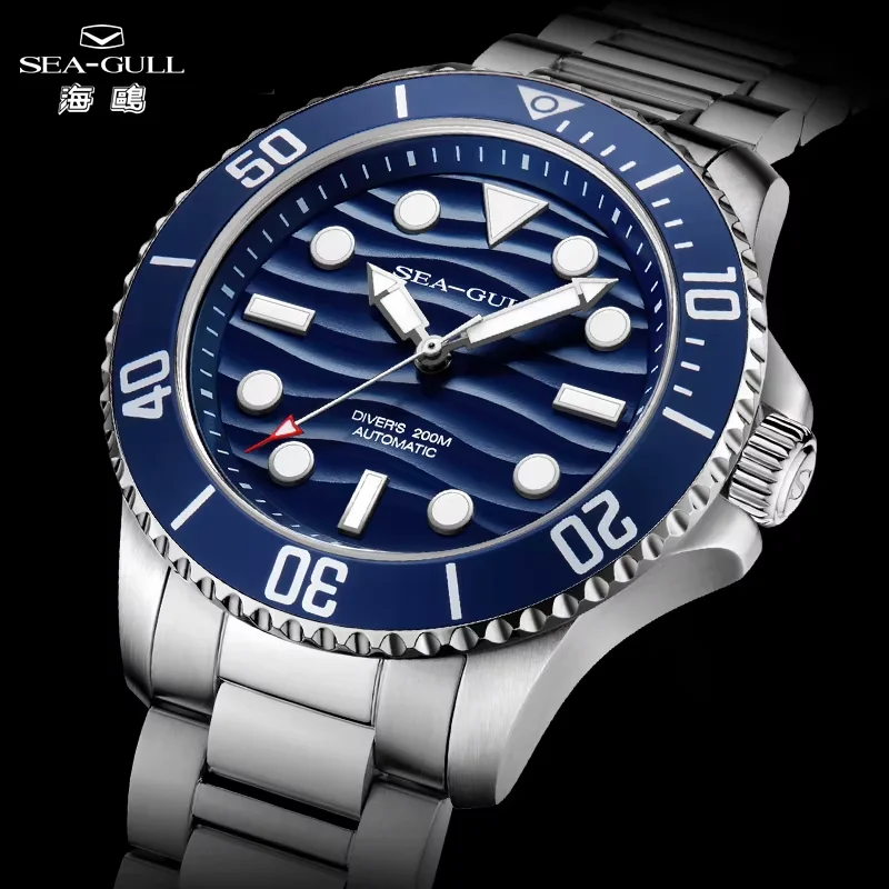 Seagull Automatic Man Watch Ocean Series 200M Waterproof Luminous Sapphire Crystal  Fashion Diving Mechanical Wristwatches 6203