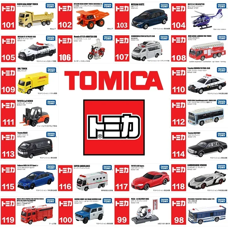 TAKARA TOMY Tomica Diecast No.101-No.120 Legierung Auto Modell 1/64 Reproduktion Serie Kinder Weihnachten Geschenk Jungen und Mädchen Spielzeug