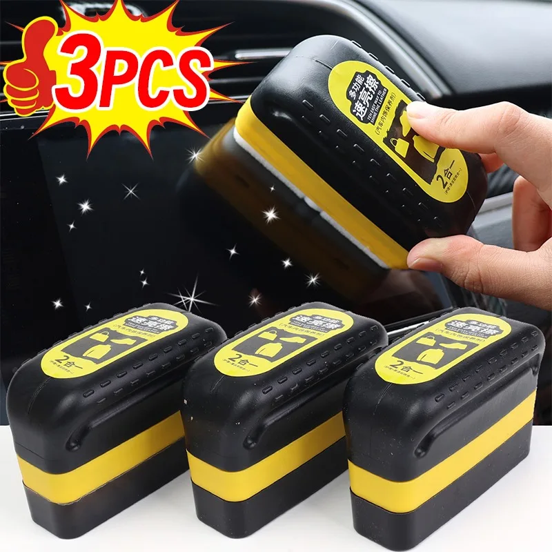 

Multi-functional Car Quick Cleaning Wipe Maintenance Brightening Polishing Leather Center Console Seats Auto Refurbishment Tools