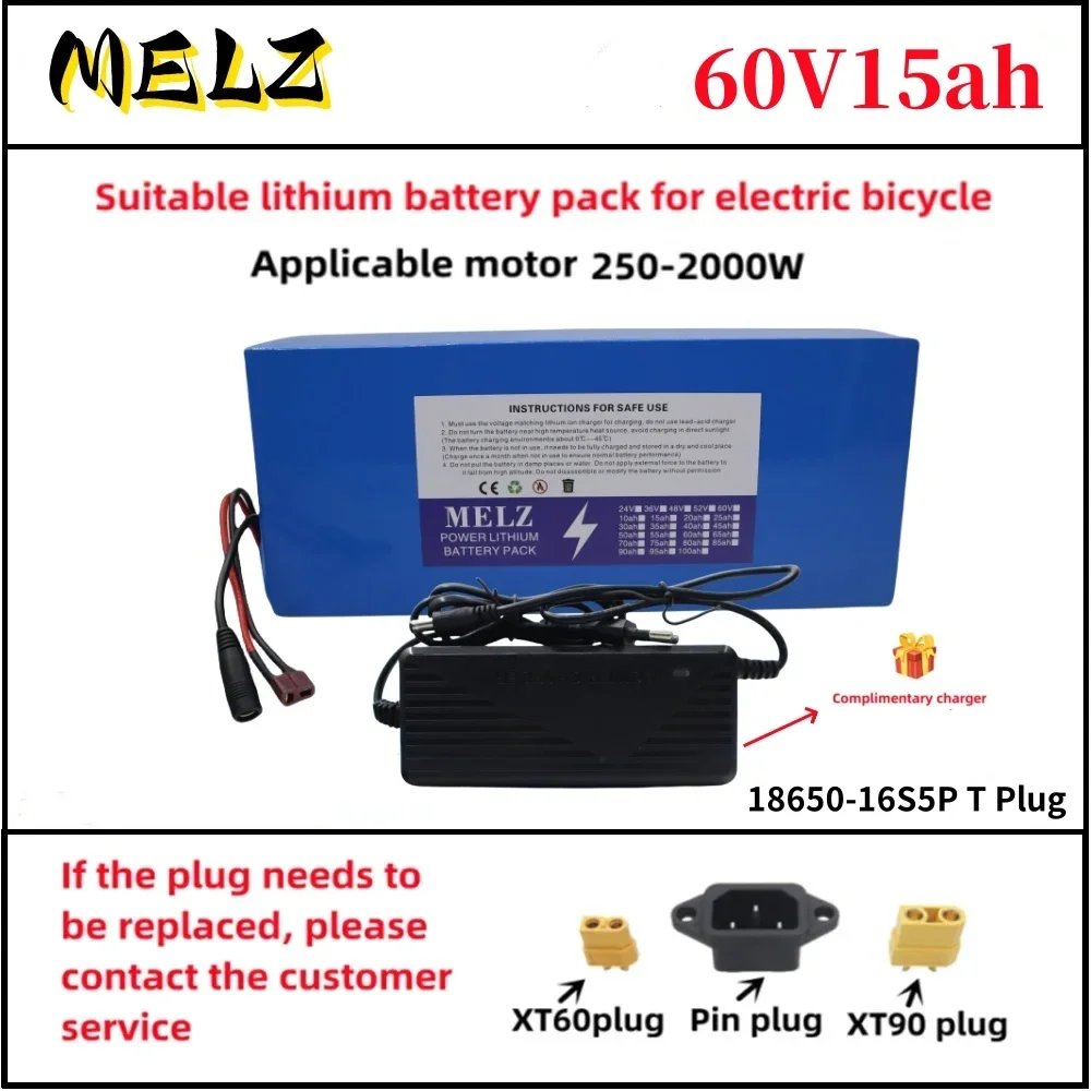 New 60v15ah lithium battery pack 16S5P suitable for 250W-1000W 60V large capacity battery pack+67.2V2A charger