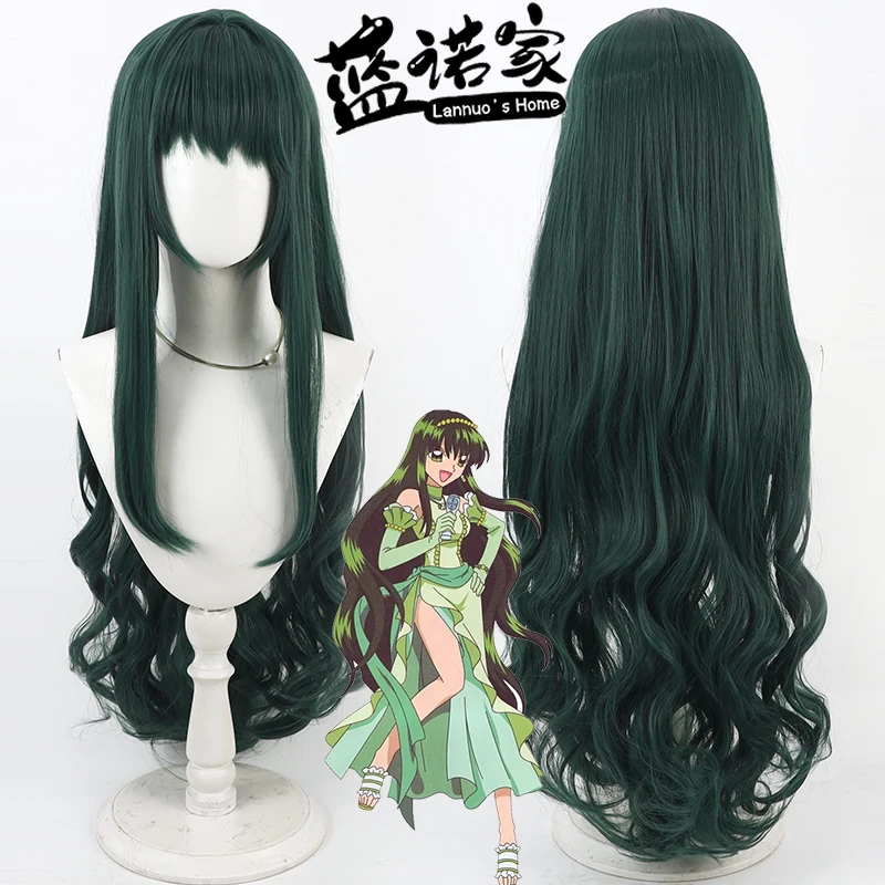 

Anime Toin Rina Mermaid Melody Pichi Pichi Pitch Cos Cosplay Wig Halloween Carnival Party Props Synthetic Hair + Wig Cap