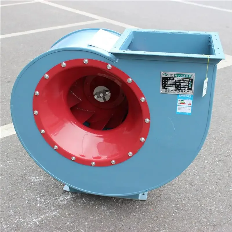 4-72 Snail Centrifugal Fan Industrial High-Pressure Dust Removal Paint Exhaust  Kitchen Special Smoke  380V Meltblown