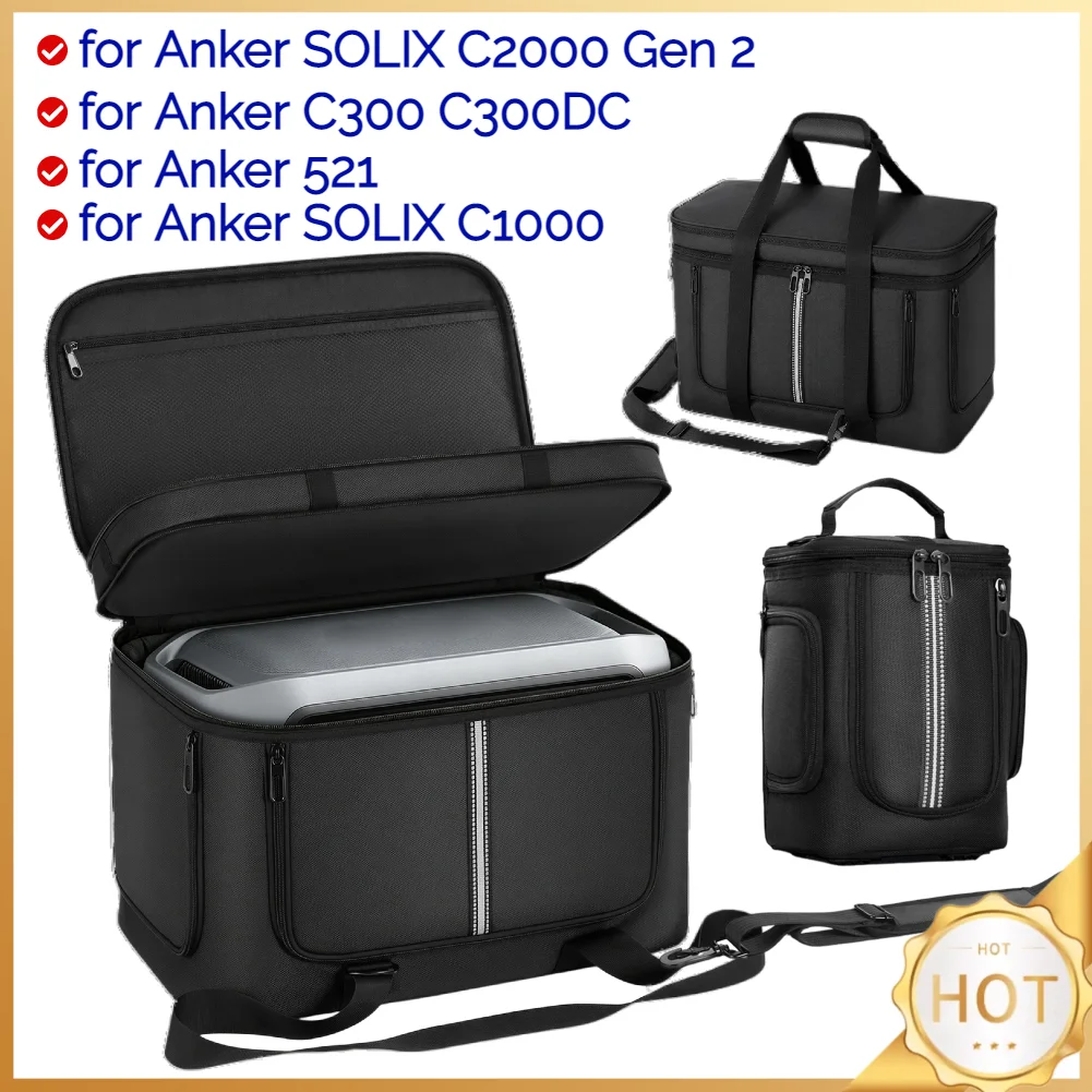 Travel Storage Case for Anker SOLIX C2000 Gen 2 Portable Power Station Protective Cover with Pockets & Shoulder Strap & Handle