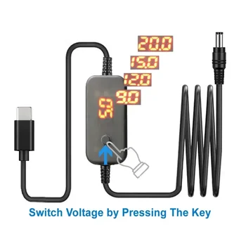 5-20V 調整可能な電圧 PD 高速充電ケーブル Lenovo Asus Hp Acer ラップトップなど用 Type C - DC5.5x2.1mm 電源アダプタコード