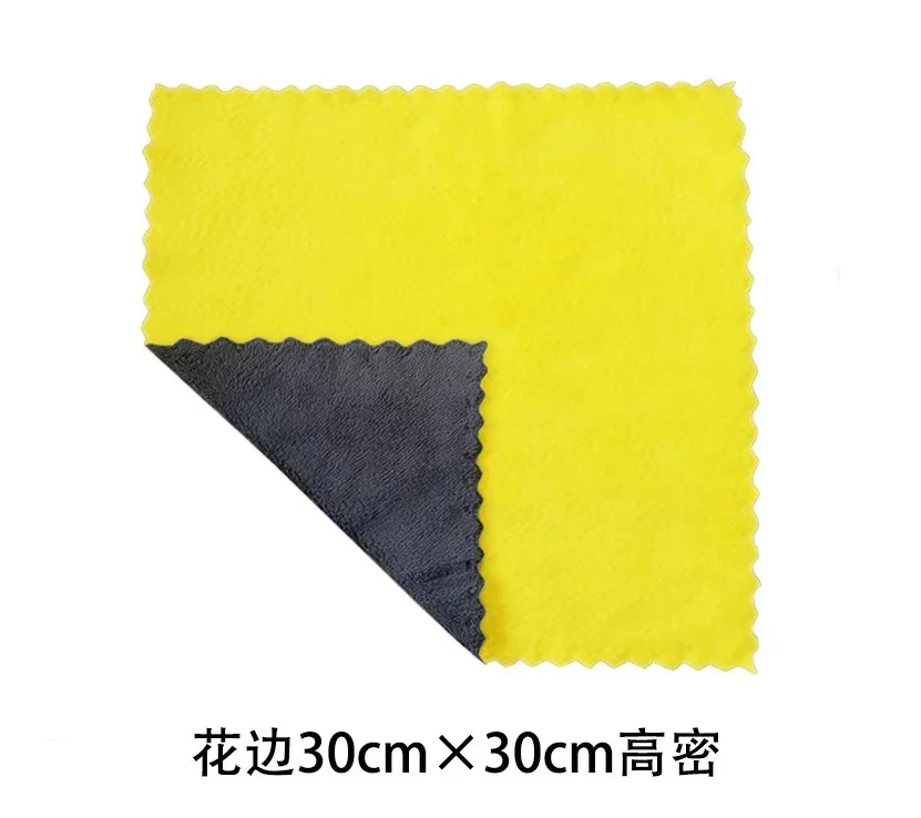 High quality car wash and cleaning towels for automobiles