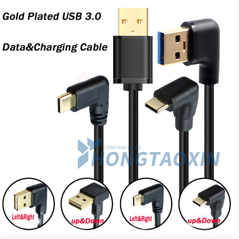 Gold-plated Elbow Cable Type-C To USB3.0 Charging Data Cable 90-degree Right-angle Type-c Hard Disk Notebook Mobile Phone Cable