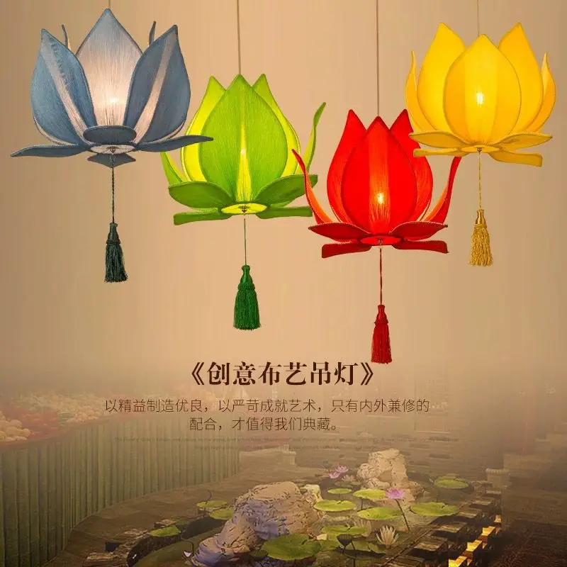 

The new Chinese classical imitation cloth pendant lamp teahouse creative restaurant Yoga lotus lamps