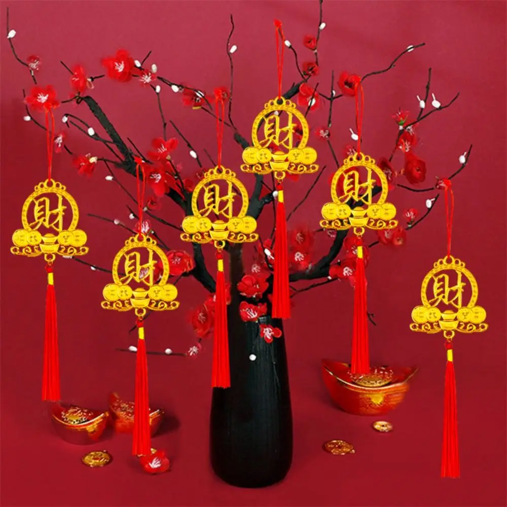 6/10 قطعة الذهب السنة الصينية الجديدة قلادة حسن الحظ الثروة مهرجان الربيع بونساي قلادة التقليدية مقاوم للماء #5