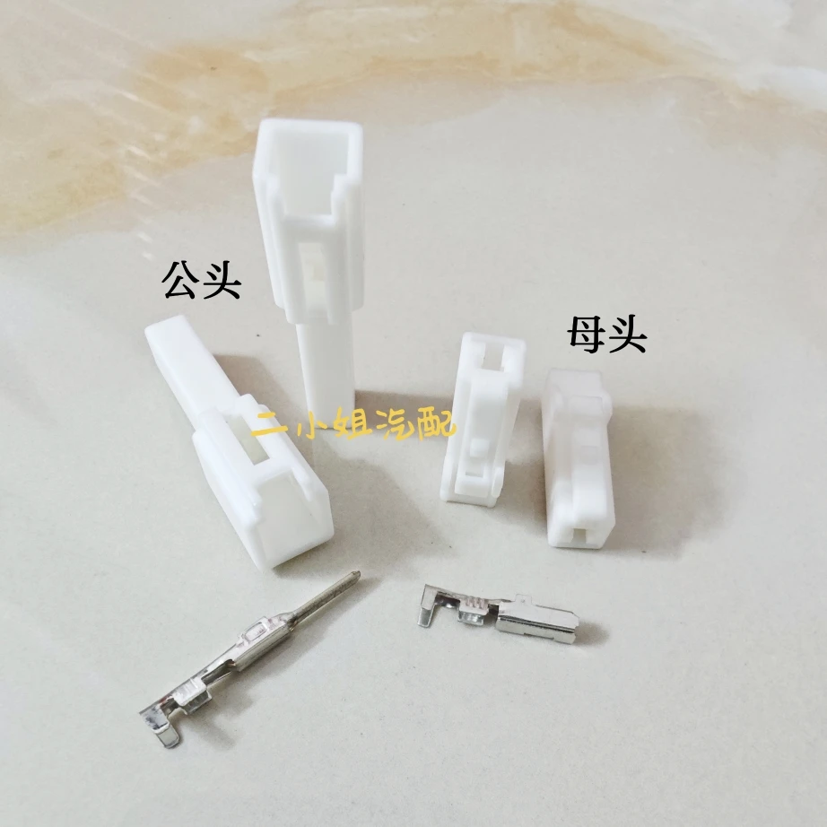 H onda door light switch door touch control sensor plug wiring, non-destructive wiring harness for power supply