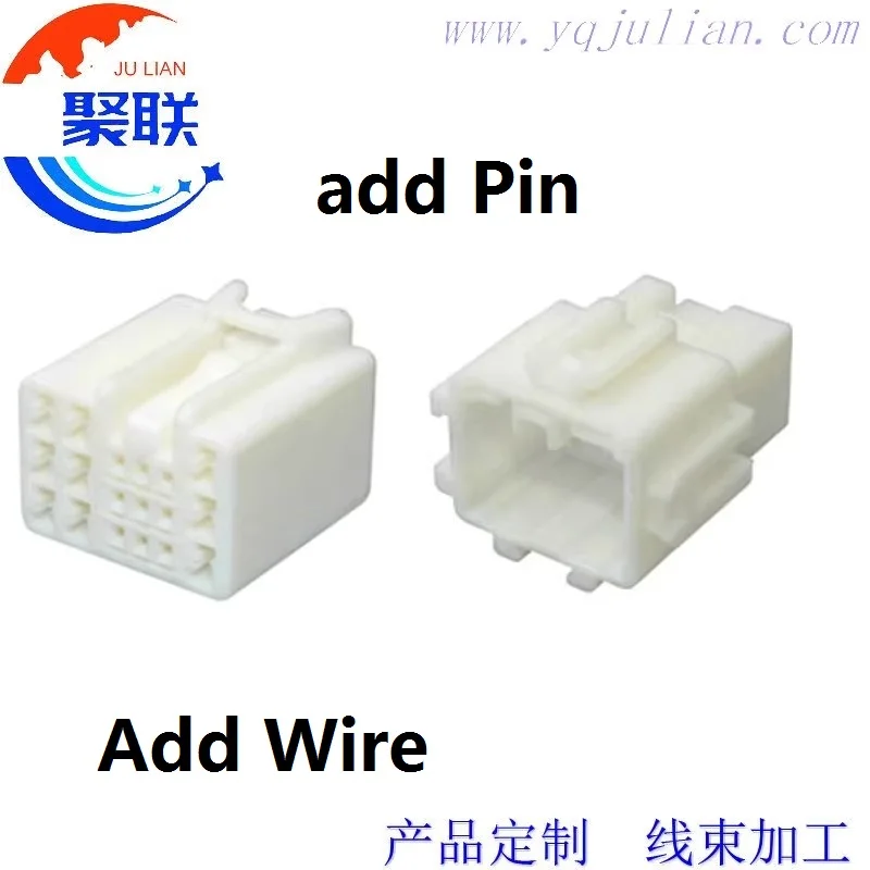 1Set 18Pin 7286-8857 7287-8857 Car Auto Low Current Cable Adapter Automobile Replacement Connector Plug With Pin
