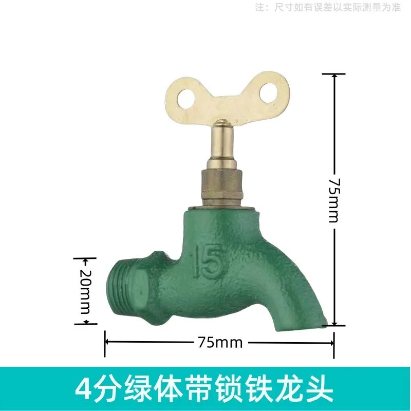 Cast Iron Male Thread Green Outdoors Water Tap Garden Irrigation Hose Connector Accessories