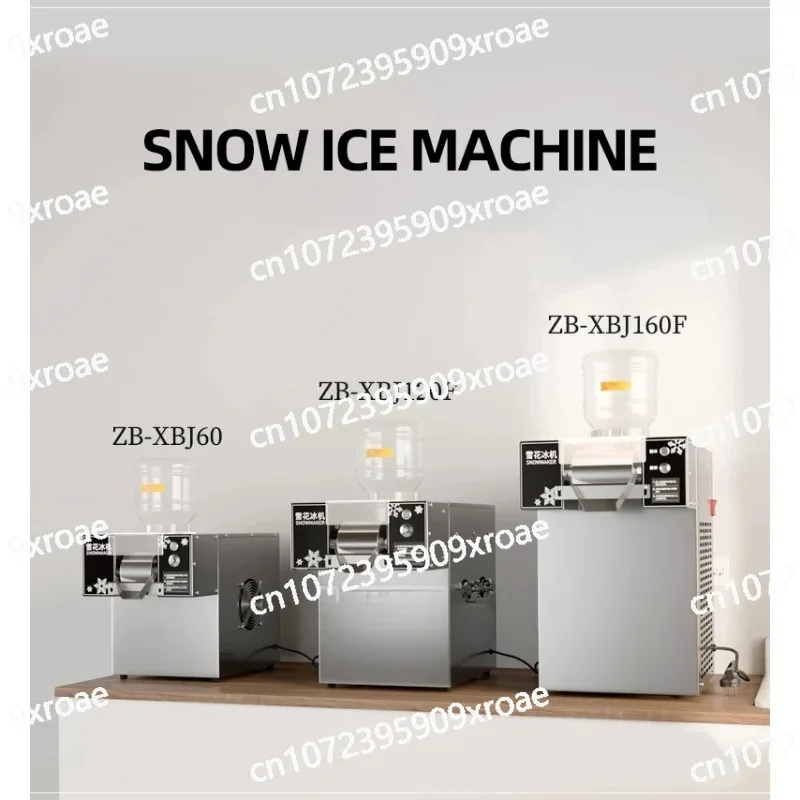 

Commercial Ice Cream Maker Snowflake Machine