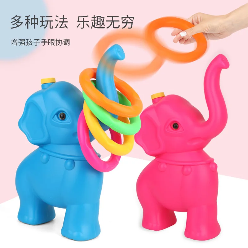4 stks Plastic Ringen + Olifant Spel Kids Ring Toss Booth Carnaval Tuin Buitensporten Speelgoed Gooien Snelheid Agility Training Games