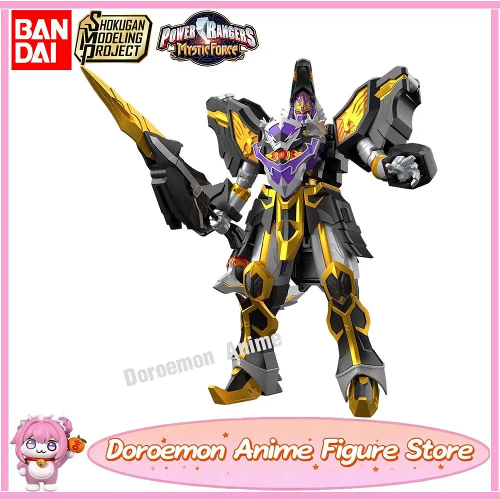 

Pre-Order Original Bandai Smp Power Rangers Mystic Force Mahou Sentai Magiranger Centaurus Wolf Megazord Assembly Figures