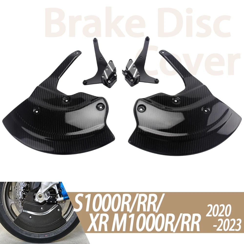 

ABS Carbon Front Brake Caliper Cover Radiator Side Panel Rotor Trim Motorcycle Accessory For BMW S1000RR S 1000XR M1000R M1000RR