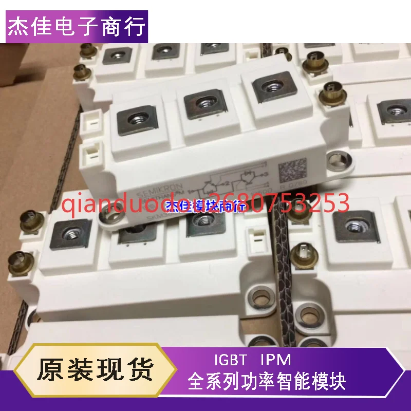 

SKM200GB063D SKM300GB063D SKM400GB063D SKM600GB066D 200GAL
