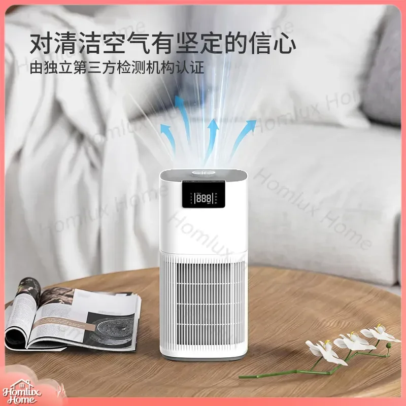 Desktop Air Purifier for Home Office Negative Ion Generator Odor Eliminator Pet Hair Remover JH24A