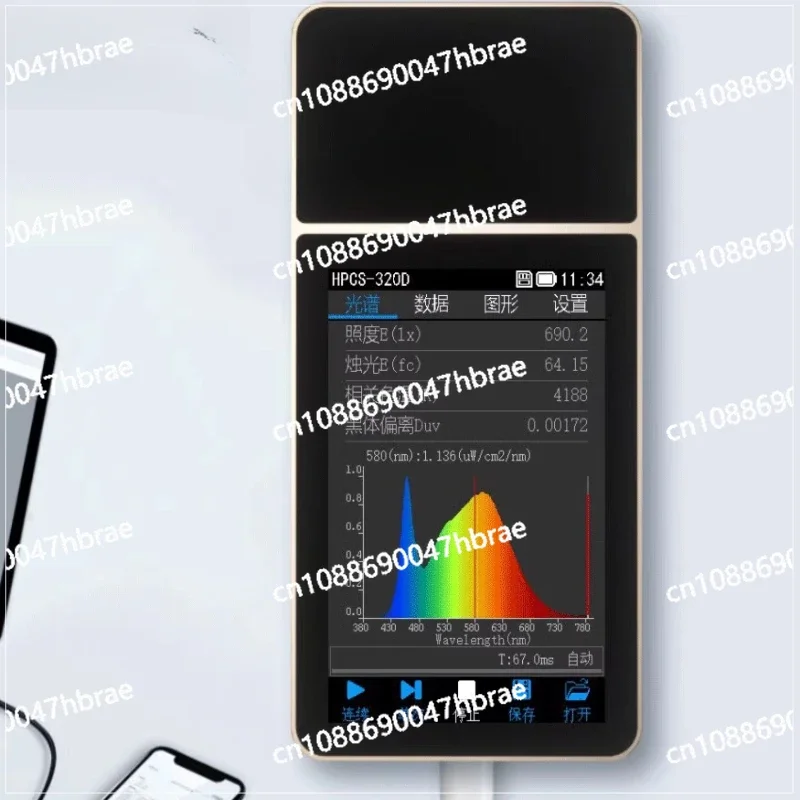 

Test Color Temperature Spectral Illuminometer Color Temperature Meter Handheld Spectrometer