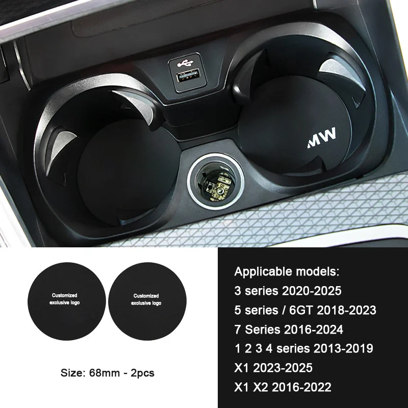 ل BMW M الرياضة 6GT X1 X2 X3 X4 X5 X6 G05 F16 F86 F15 F85 E71 G01 G20 G30 F90 G11 G12 كوب ماء المضادة للانزلاق وسادة جلدية الأخدود