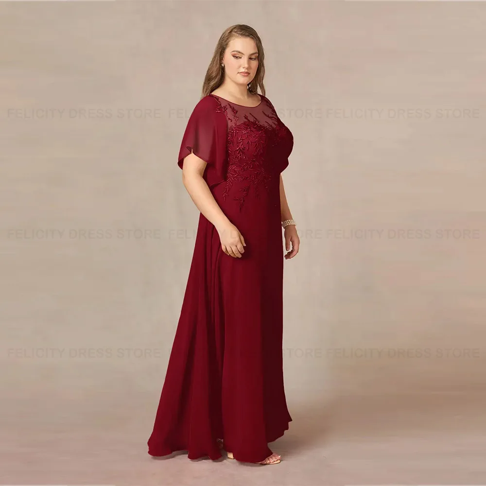 Vestidos Burdeos de talla grande para madre de la novia, línea A, cuello redondo, fiesta de graduación, boda, invitados, gasa, encaje, 2023