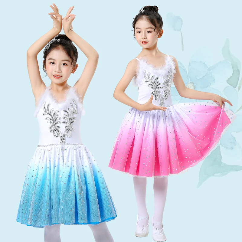 

Children's Day performance costume, dance costume, new sequin gradient yarn skirt for girls in summer dresses