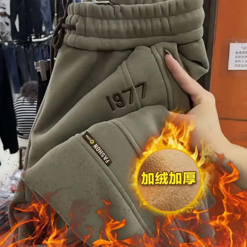 Pantaloni casual da donna con fodera in pile con coulisse, pantaloni sportivi stile harem ricamati