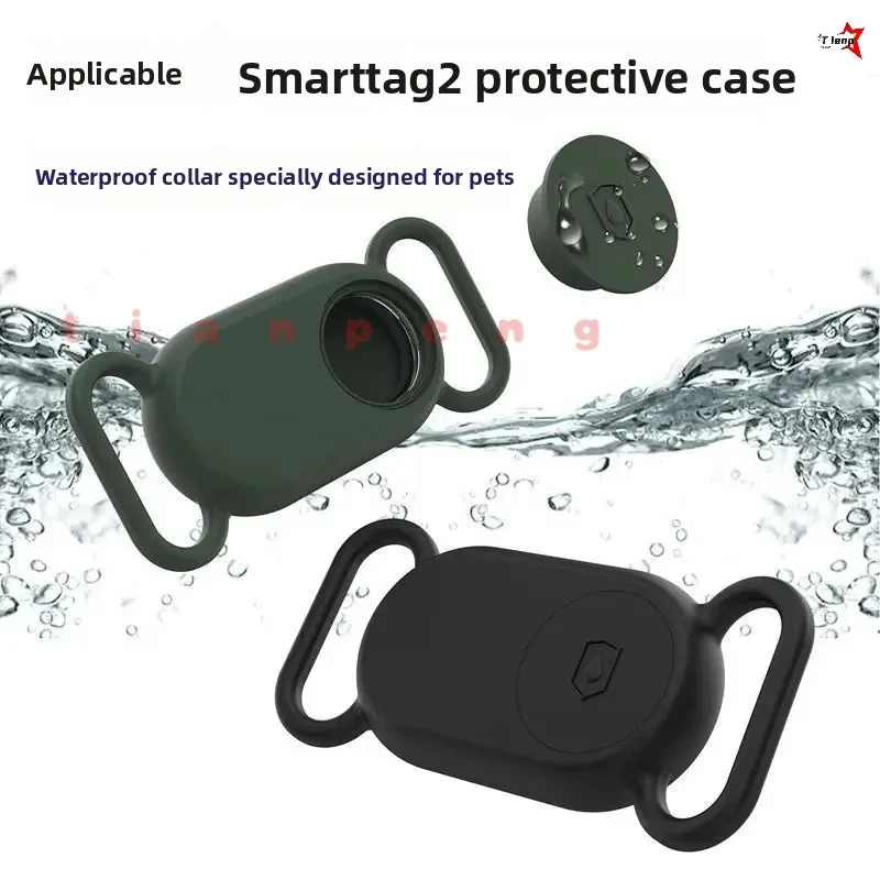 Shockproof Soft Silicone Full Wrap Case Anti-Lost Holder For Samsung Galaxy SmartTag2 Pet Tracker Locator