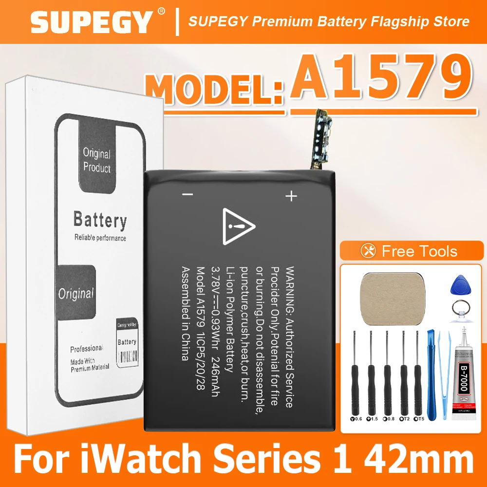 

Аккумулятор SUPEGY A1579 2026 года для Apple Watch Series 1 42 мм A1579 A1554 A1803 246 мАч + бесплатные инструменты