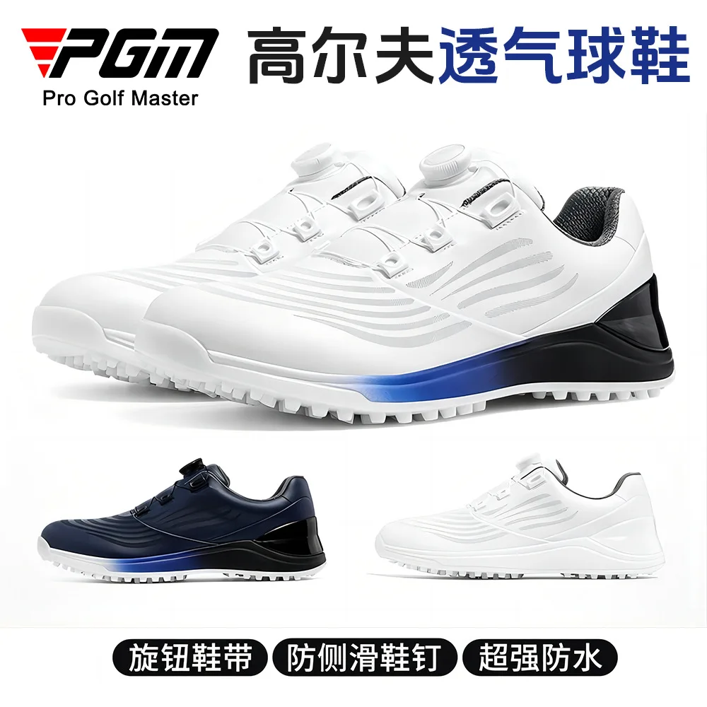 PGM Men Golf Shoes BOA Rotating Knob Waterproof Spikeless Sneakers Anti-slip Cushioned Microfiber Leather Outdoor Golf Training