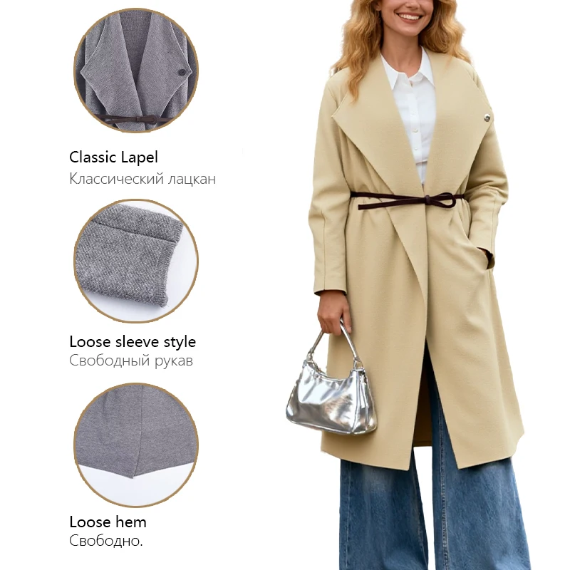 2025 Otoño/Invierno nueva moda, elegante, simple y fresco abrigo de punto casual con cinturón de cuero