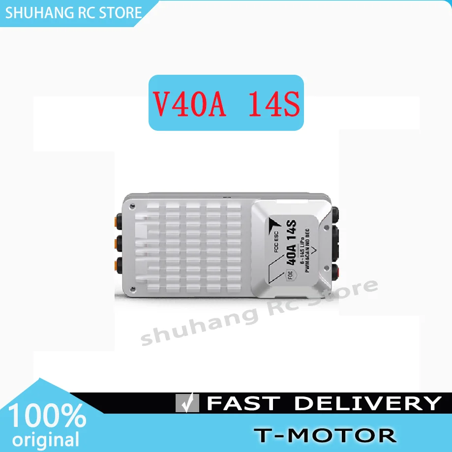 

Горячая продажа T-Motor Series V40A 14S ESC Lipo Быстрое реагирование Точное управление Высокая эффективность для RC Drone Управление магнитным полем